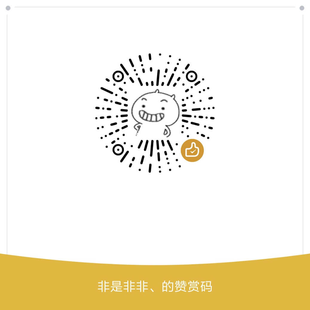 setzero wechat